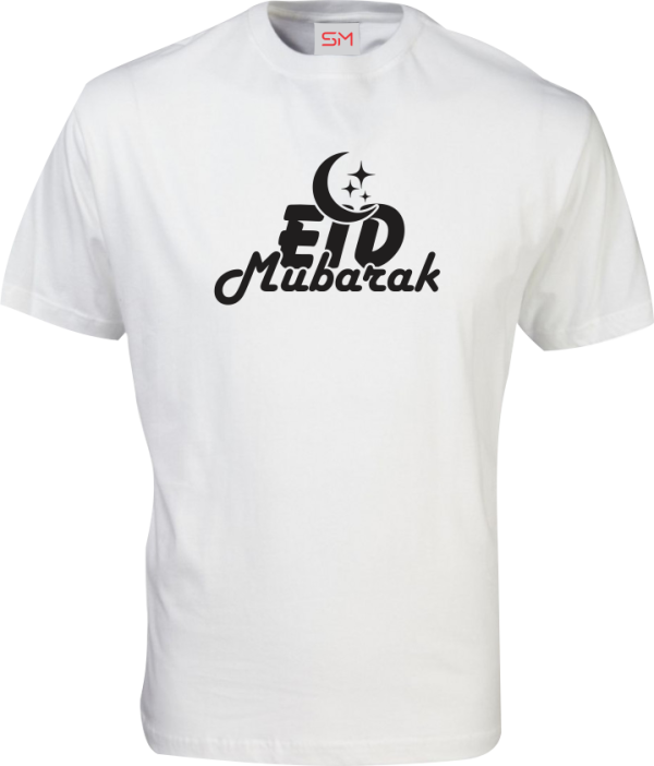 Eid Mubarak Tee